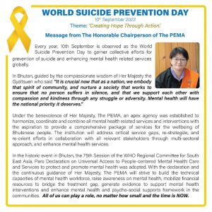 Message from the Honorable Chairperson of The PEMA on World Suicide Prevention Day, 10th September 2022.