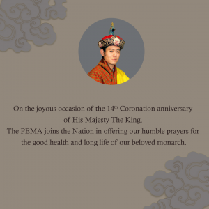 The 14th Coronation Anniversary Of His Majesty The King