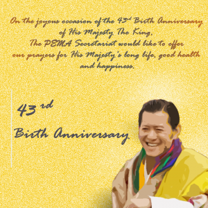 43rd Birth Anniversary of His Majesty, The King