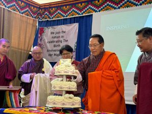 Celebration of Her Majesty The Gyaltsuen’s 34th Birth Anniversary