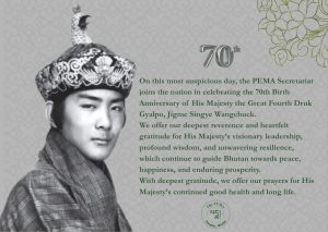 11th November,2025-70th Birth Anniversary of the great fourth